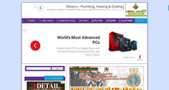 Desktop Screenshot of dimajadid.com